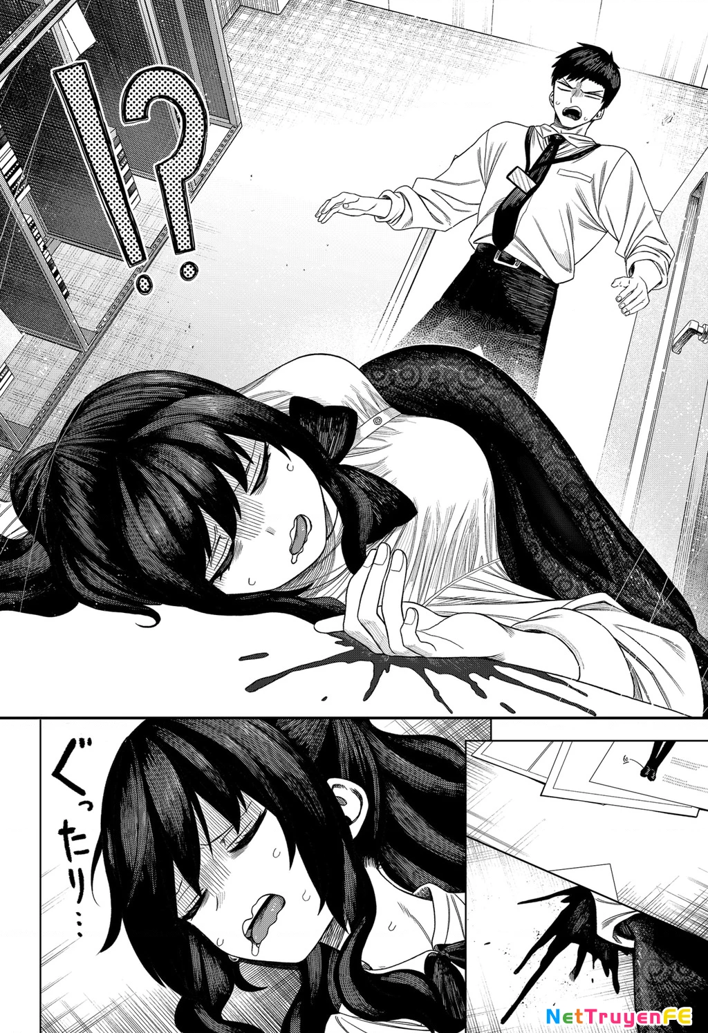 Monochrome Days Chap 1 - Next Chap 2