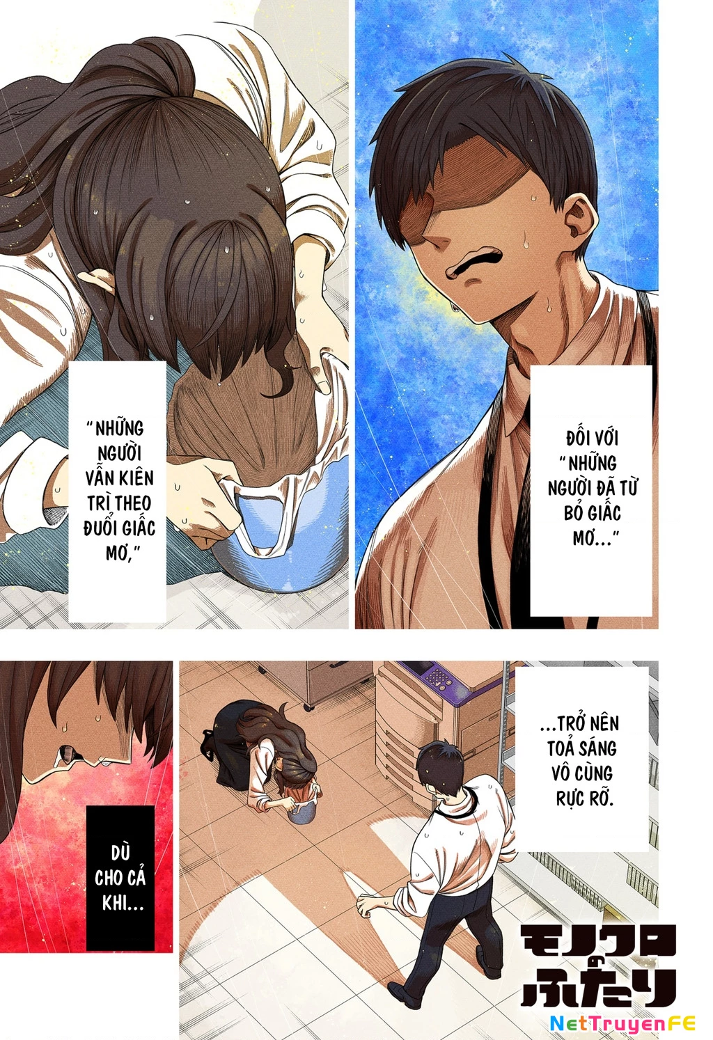 Monochrome Days Chap 1 - Next Chap 2