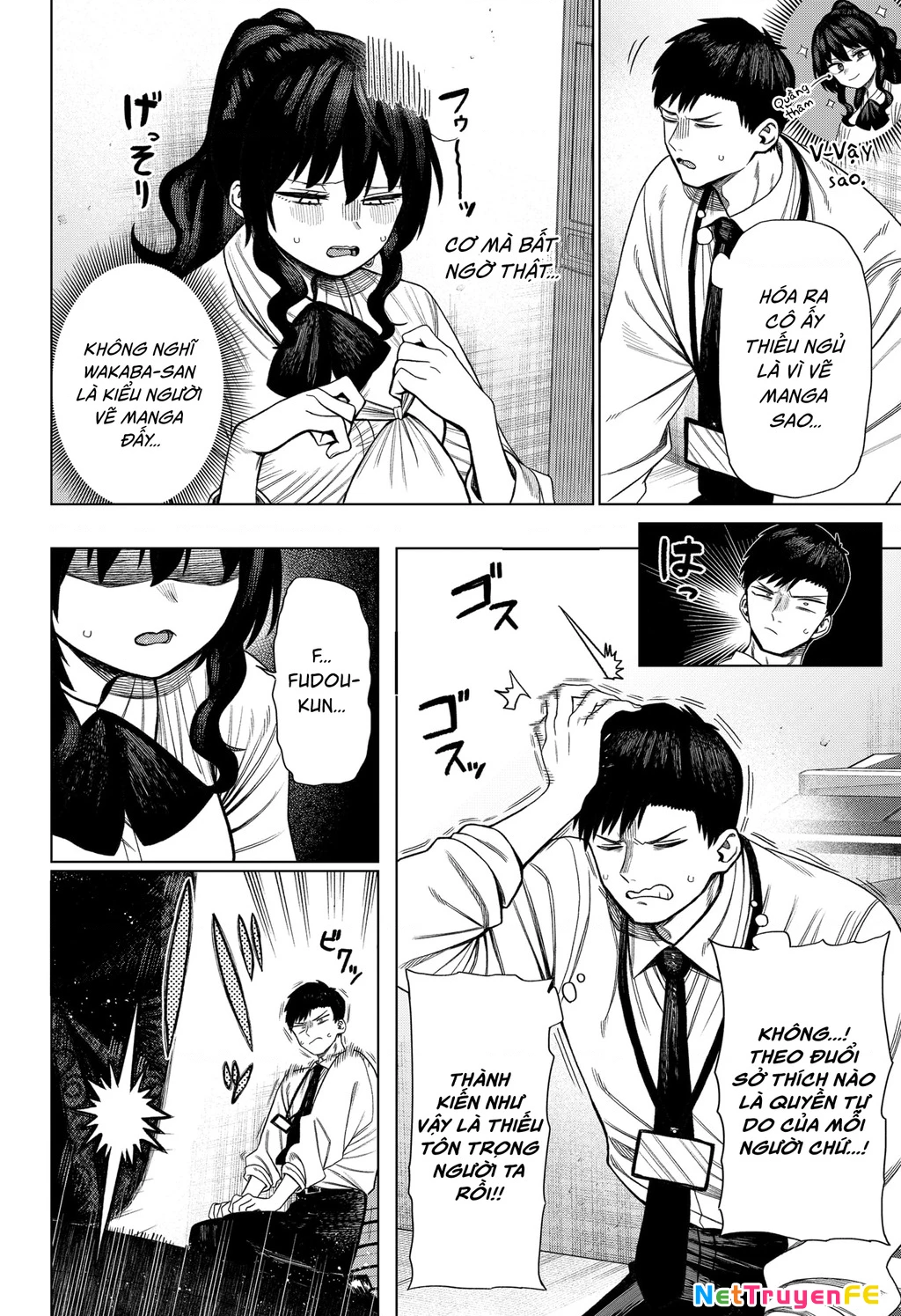 Monochrome Days Chap 1 - Next Chap 2