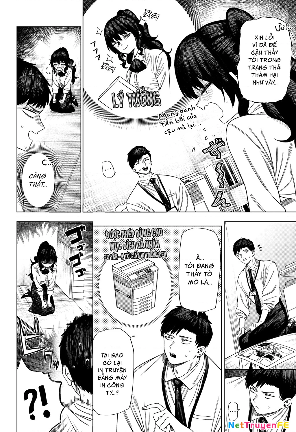 Monochrome Days Chap 1 - Next Chap 2