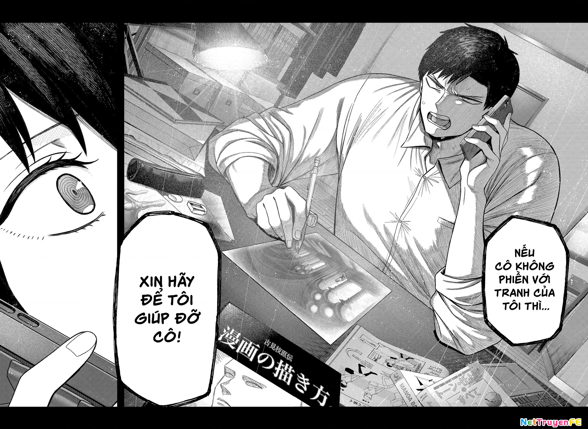 Monochrome Days Chap 1 - Next Chap 2