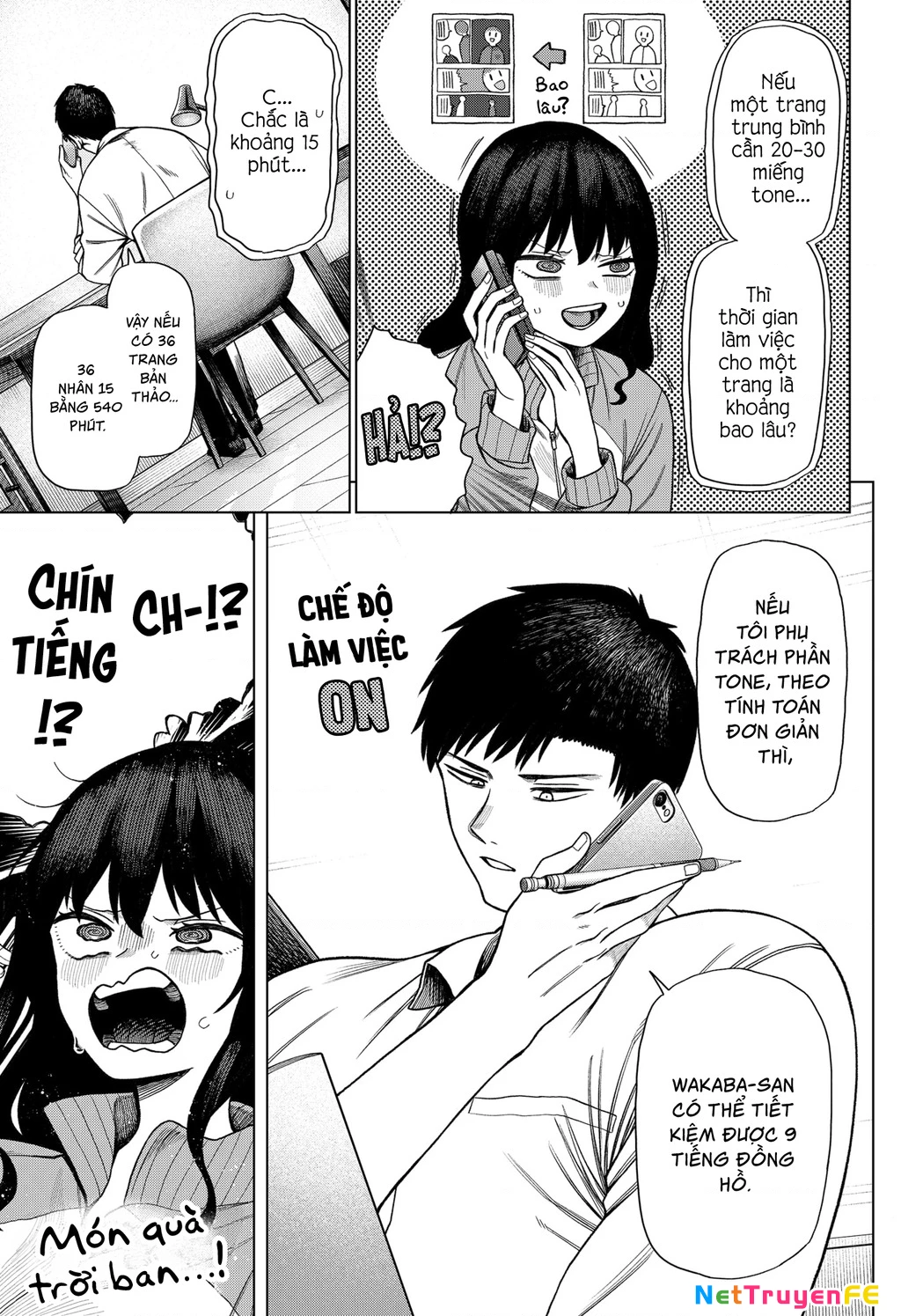 Monochrome Days Chap 1 - Next Chap 2