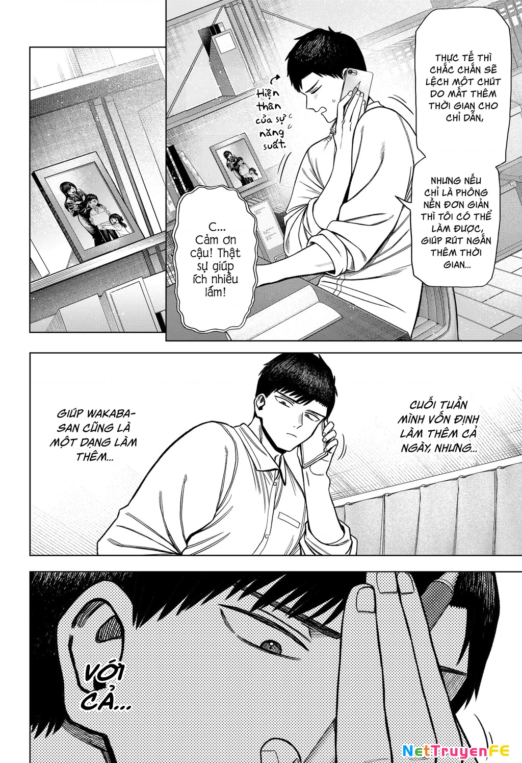 Monochrome Days Chap 1 - Next Chap 2