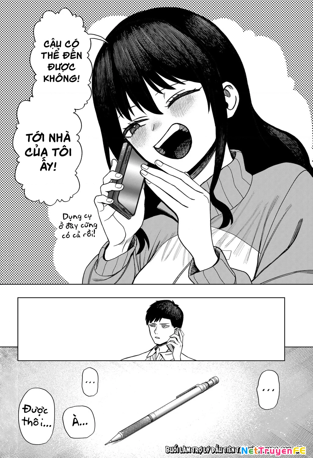 Monochrome Days Chap 1 - Next Chap 2