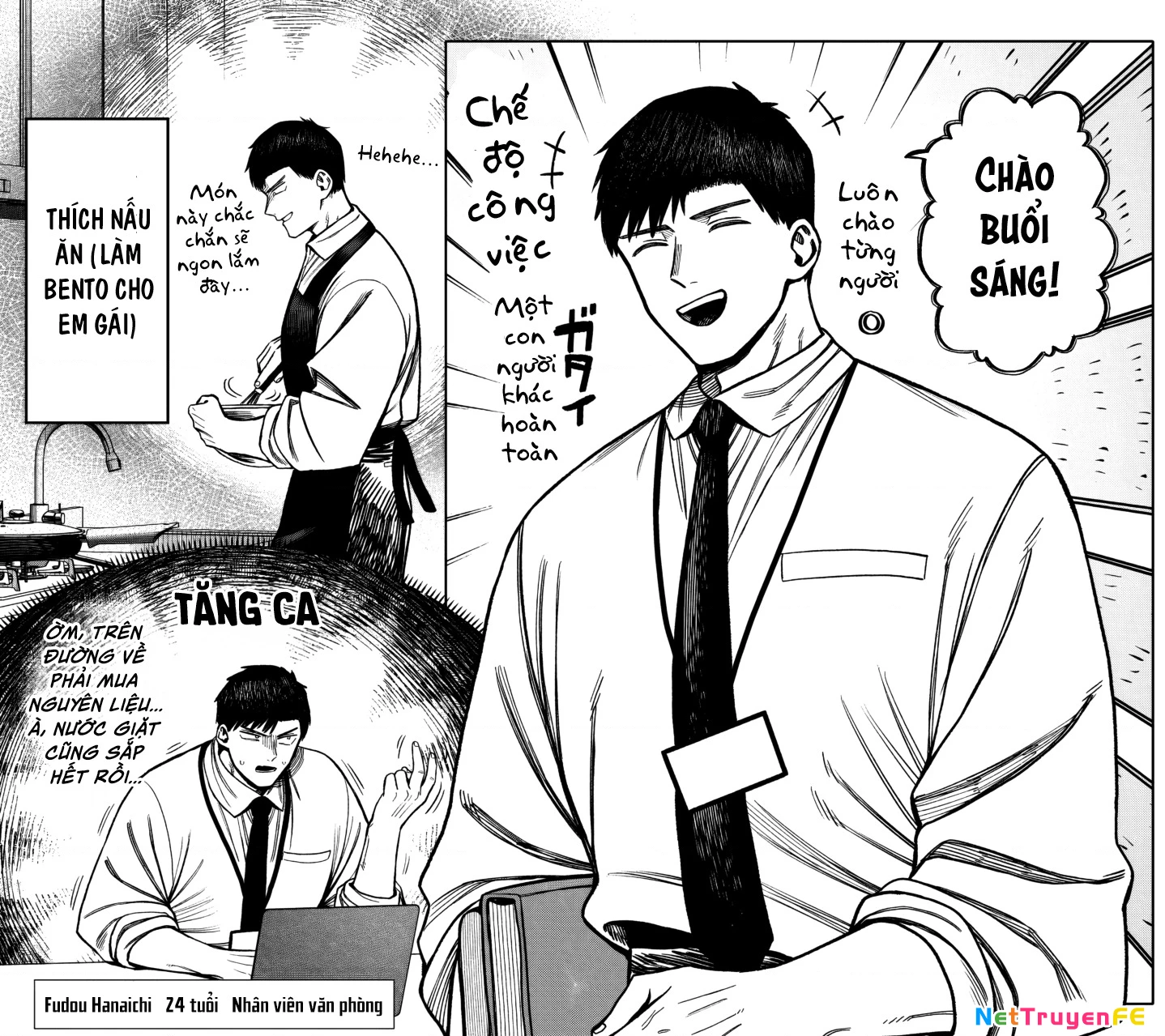 Monochrome Days Chap 1 - Next Chap 2