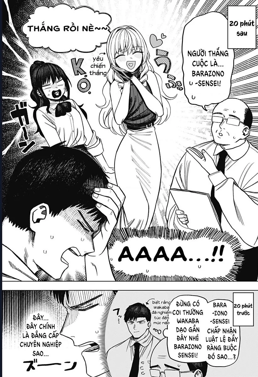 Monochrome Days Chap 10 - Next Chap 11