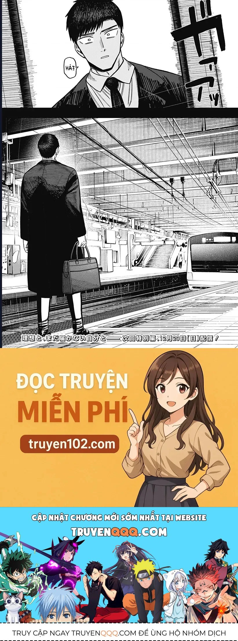 Monochrome Days Chap 10 - Next Chap 11