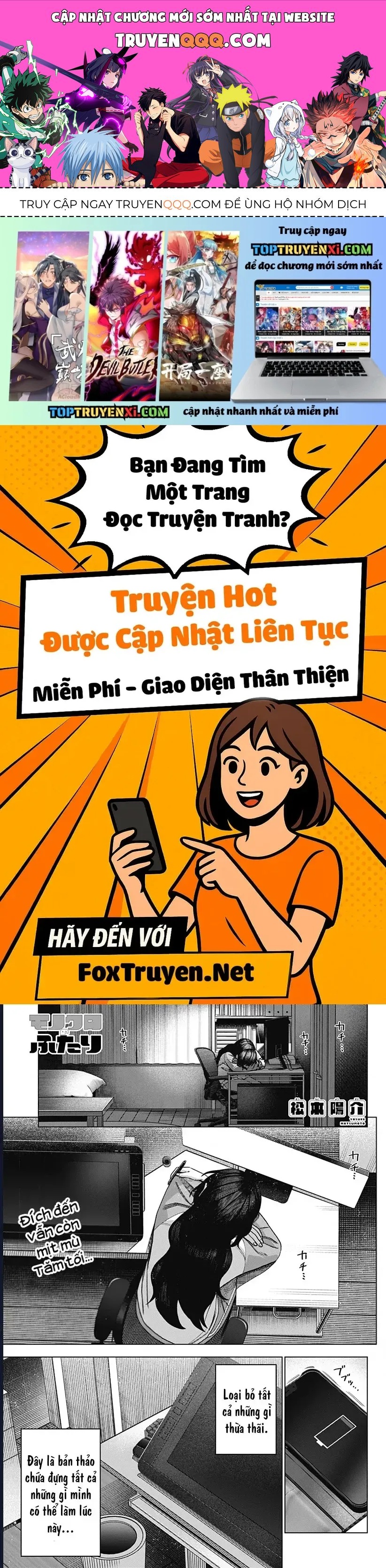 Monochrome Days Chap 11 - Next Chap 12