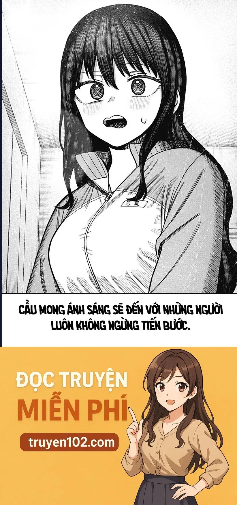 Monochrome Days Chap 11 - Next Chap 12