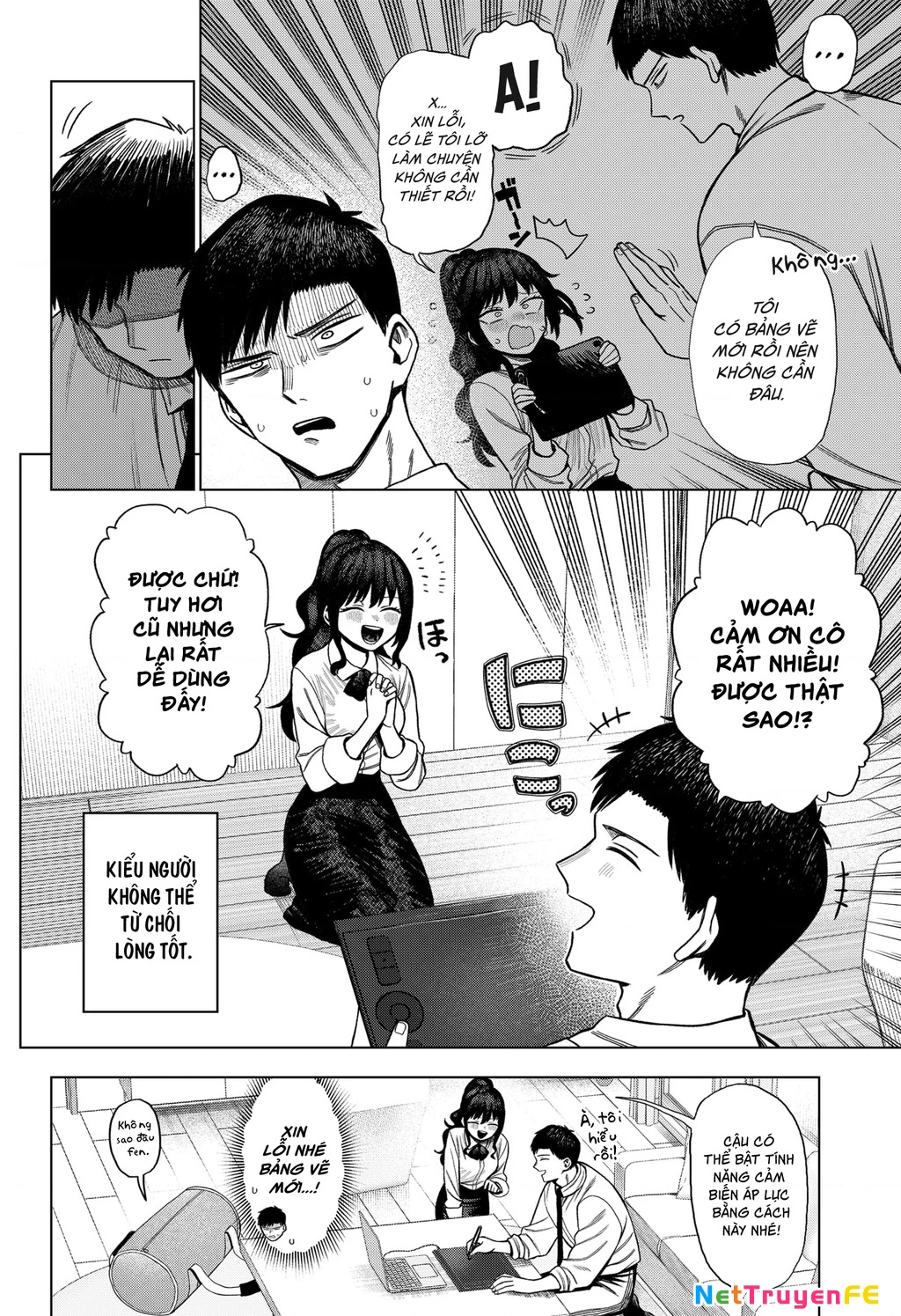 Monochrome Days Chap 2 - Next Chap 3