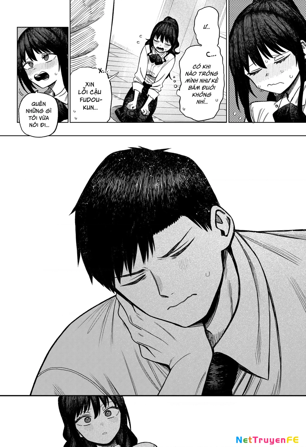 Monochrome Days Chap 2 - Next Chap 3