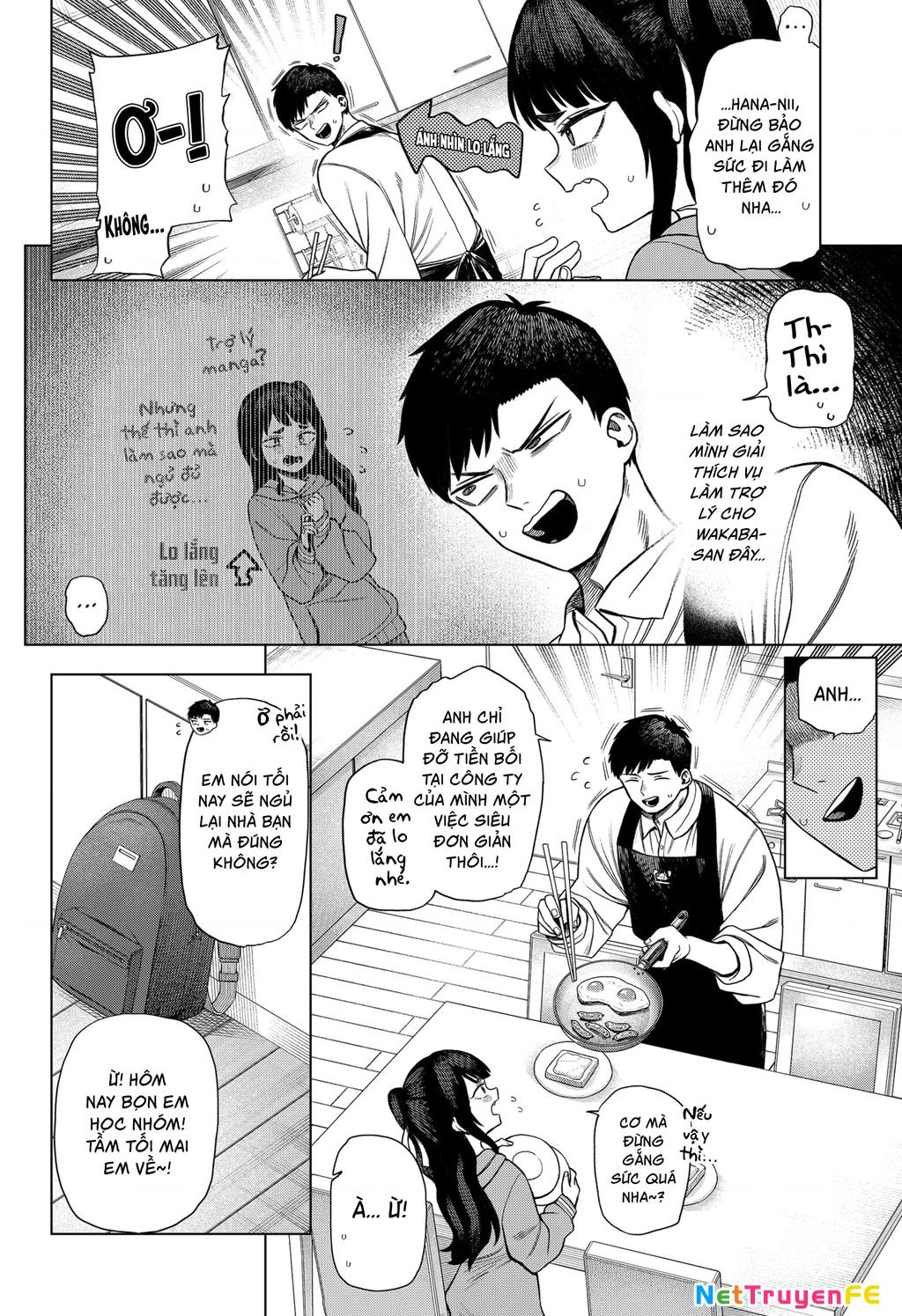 Monochrome Days Chap 2 - Next Chap 3