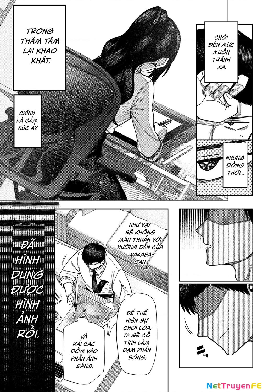 Monochrome Days Chap 3 - Next Chap 4