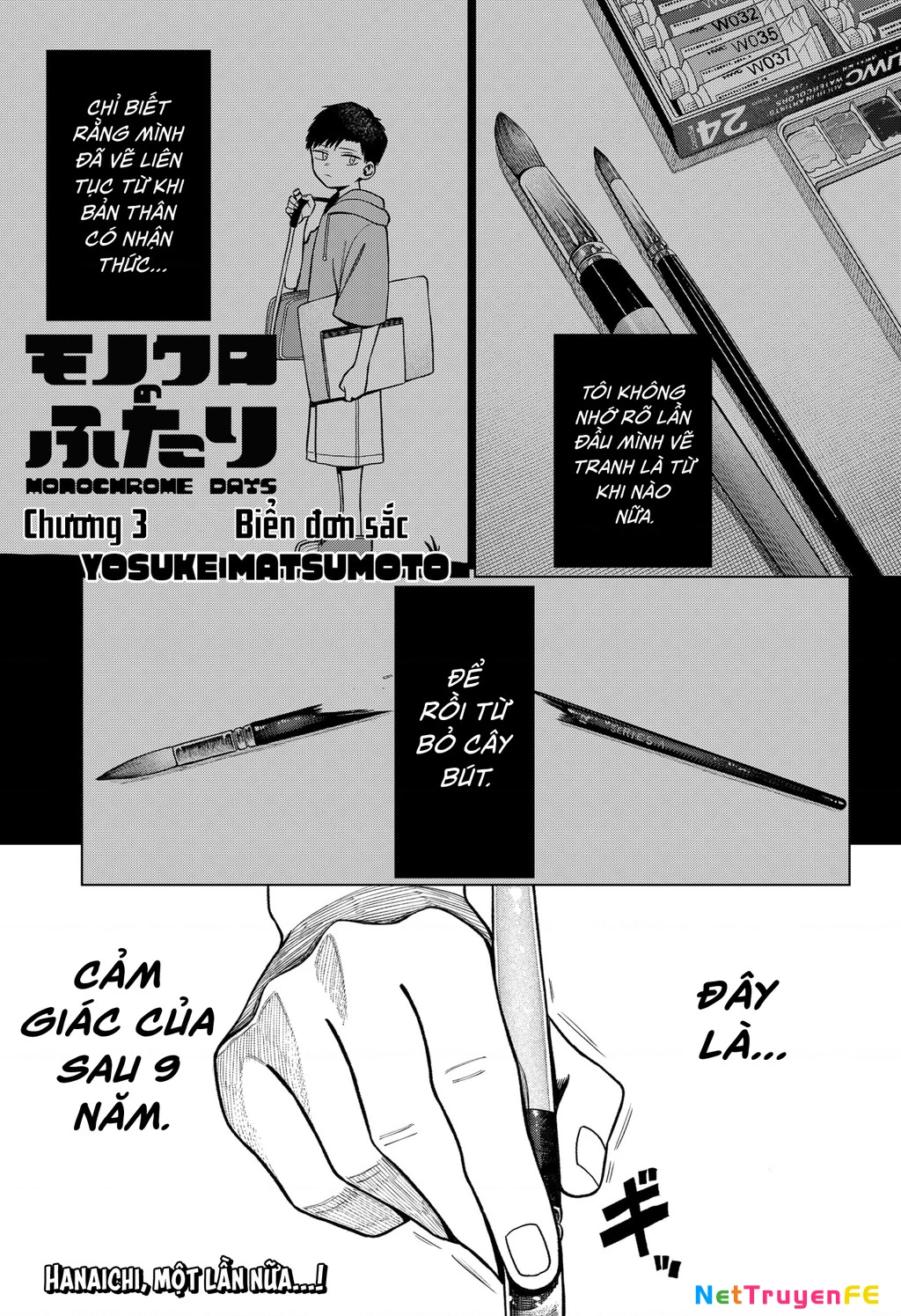 Monochrome Days Chap 3 - Next Chap 4