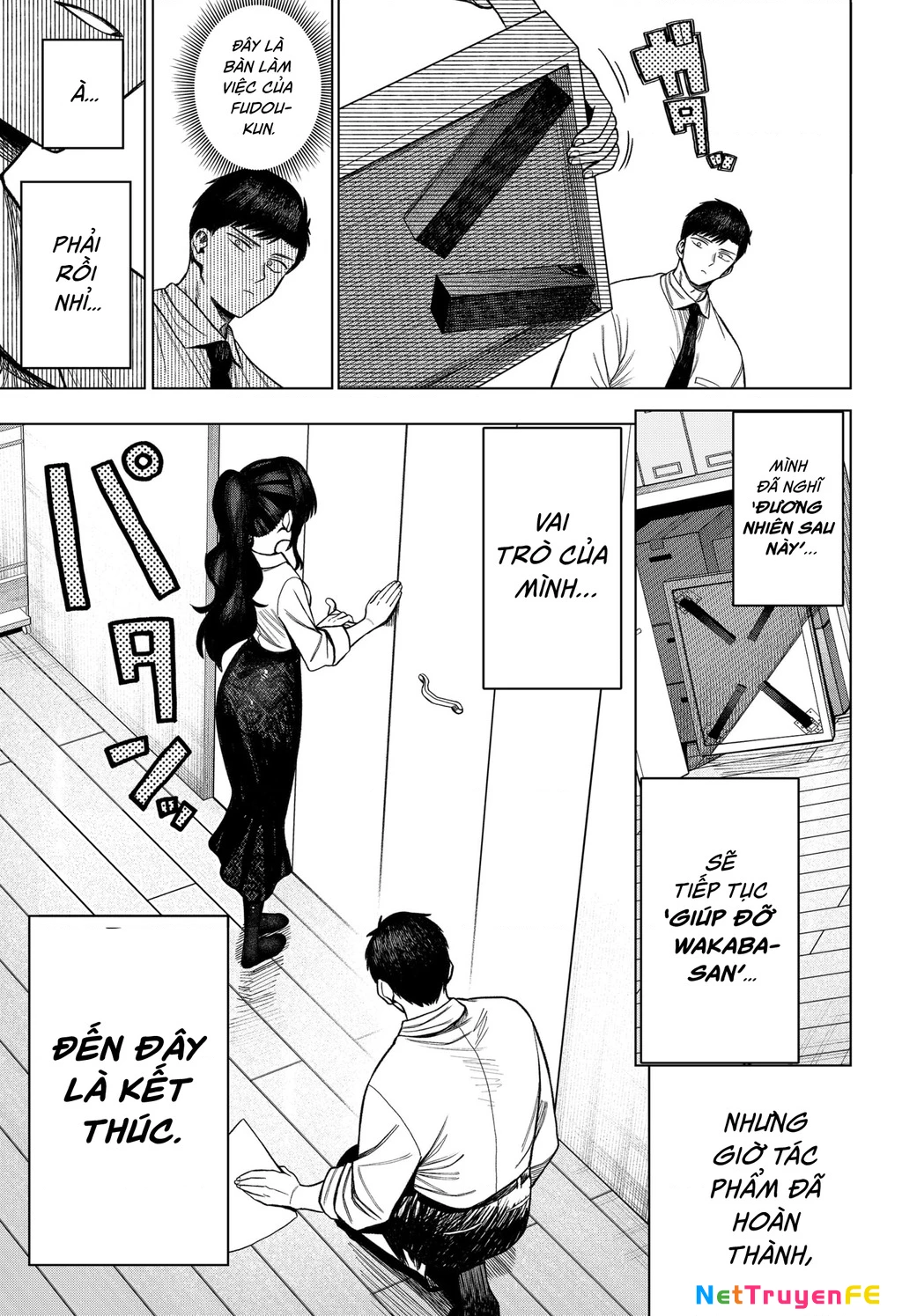 Monochrome Days Chap 3 - Next Chap 4