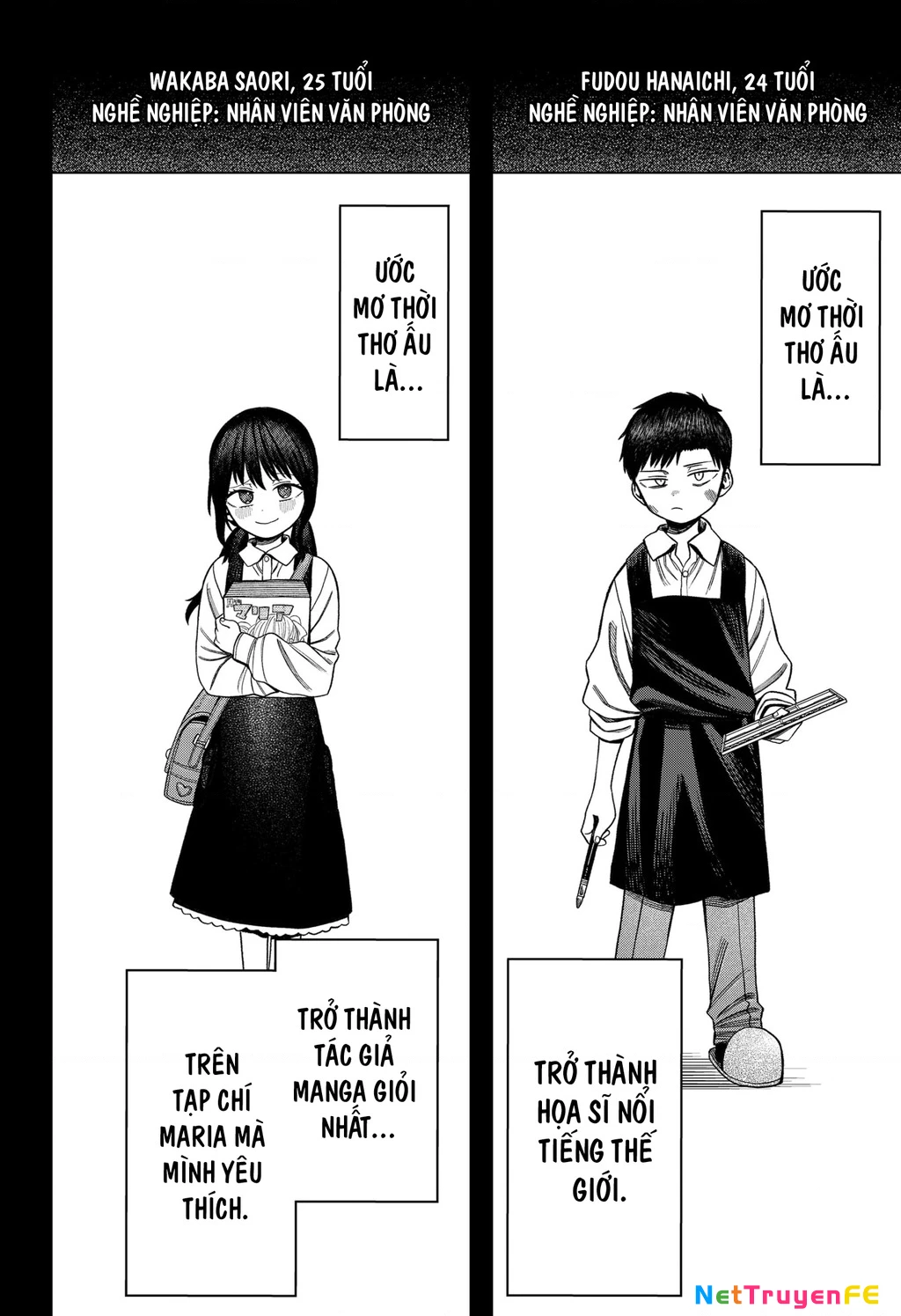 Monochrome Days Chap 3 - Next Chap 4