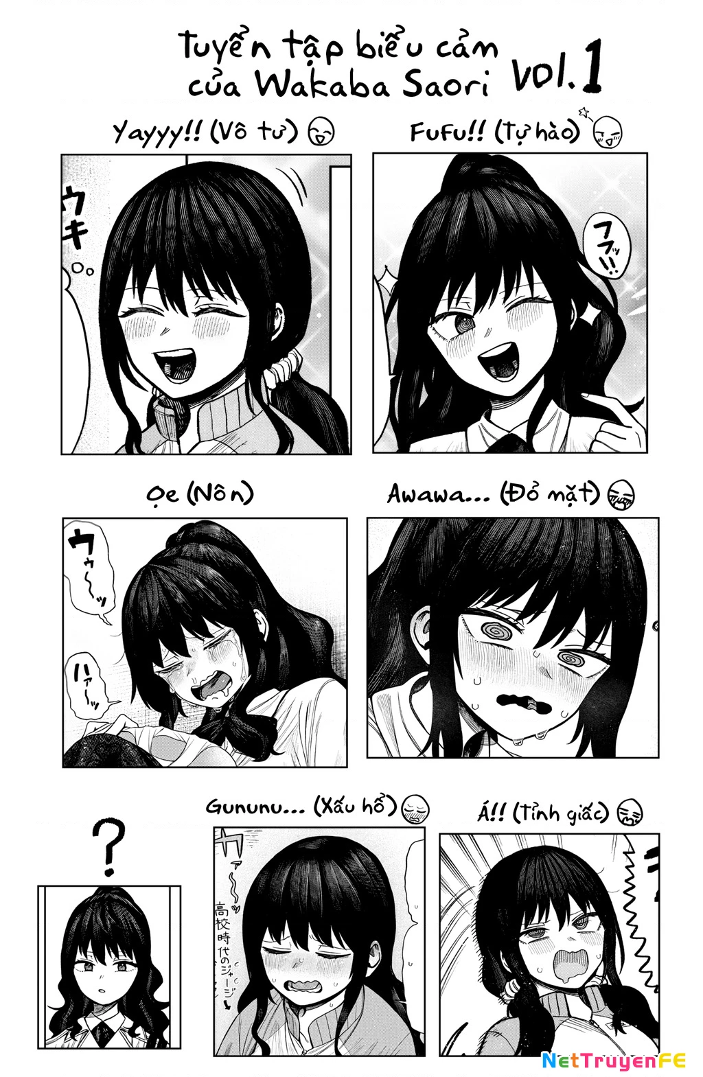 Monochrome Days Chap 3 - Next Chap 4