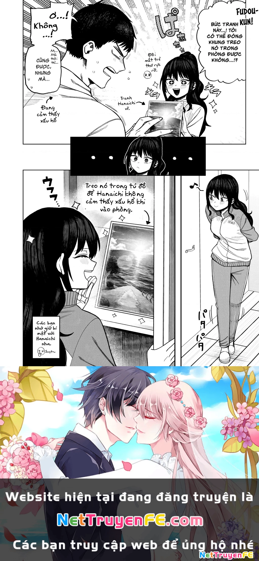 Monochrome Days Chap 3 - Next Chap 4