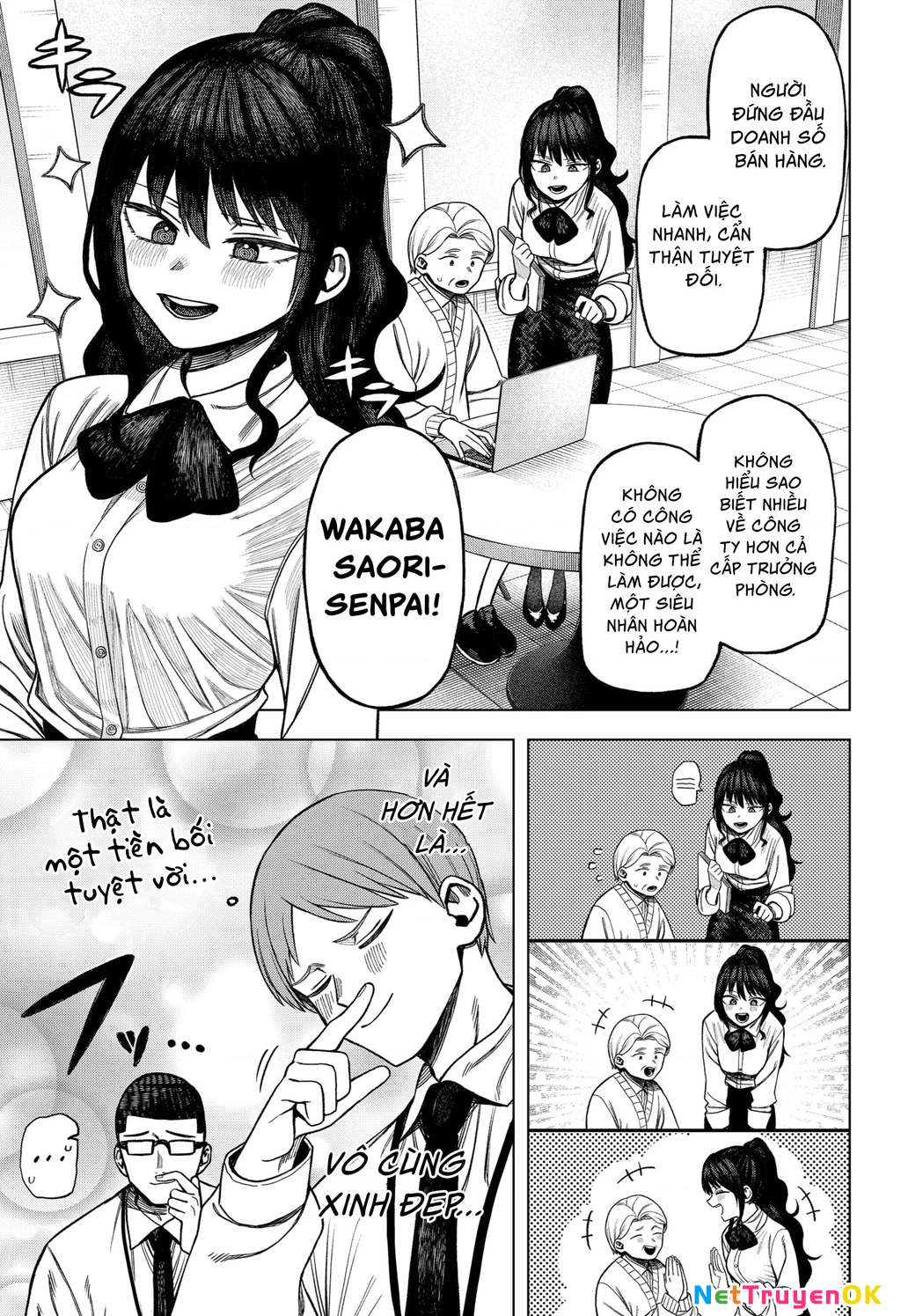 Monochrome Days Chap 4 - Next Chap 5