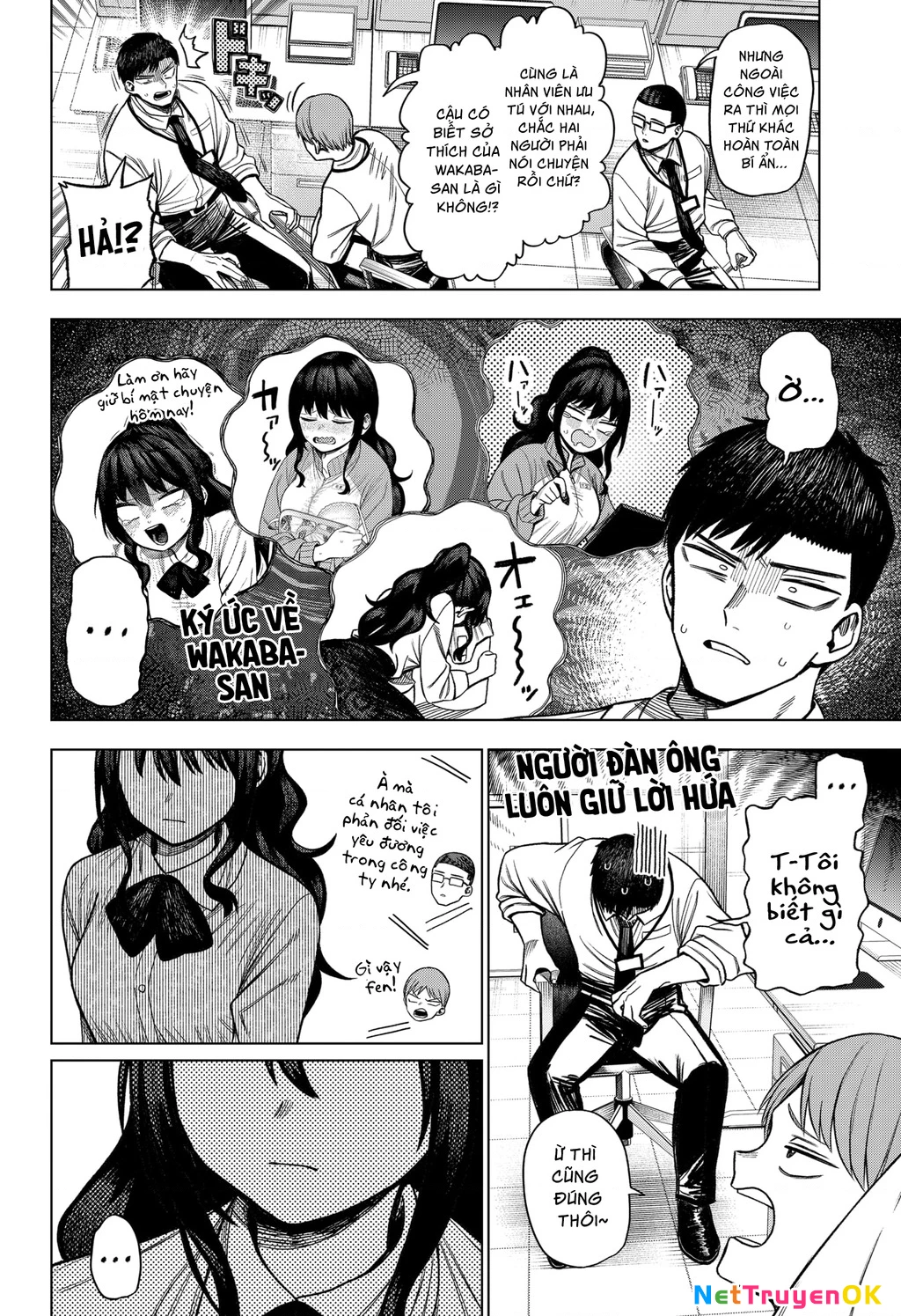 Monochrome Days Chap 4 - Next Chap 5