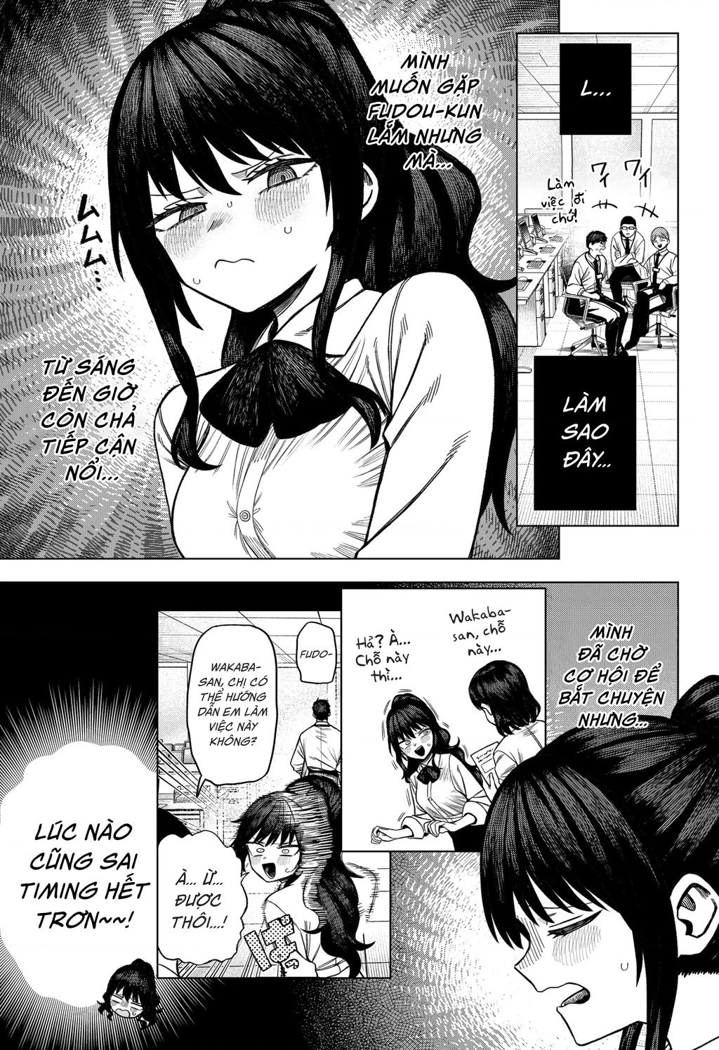 Monochrome Days Chap 4 - Next Chap 5