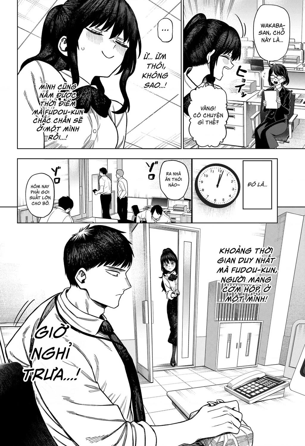 Monochrome Days Chap 4 - Next Chap 5