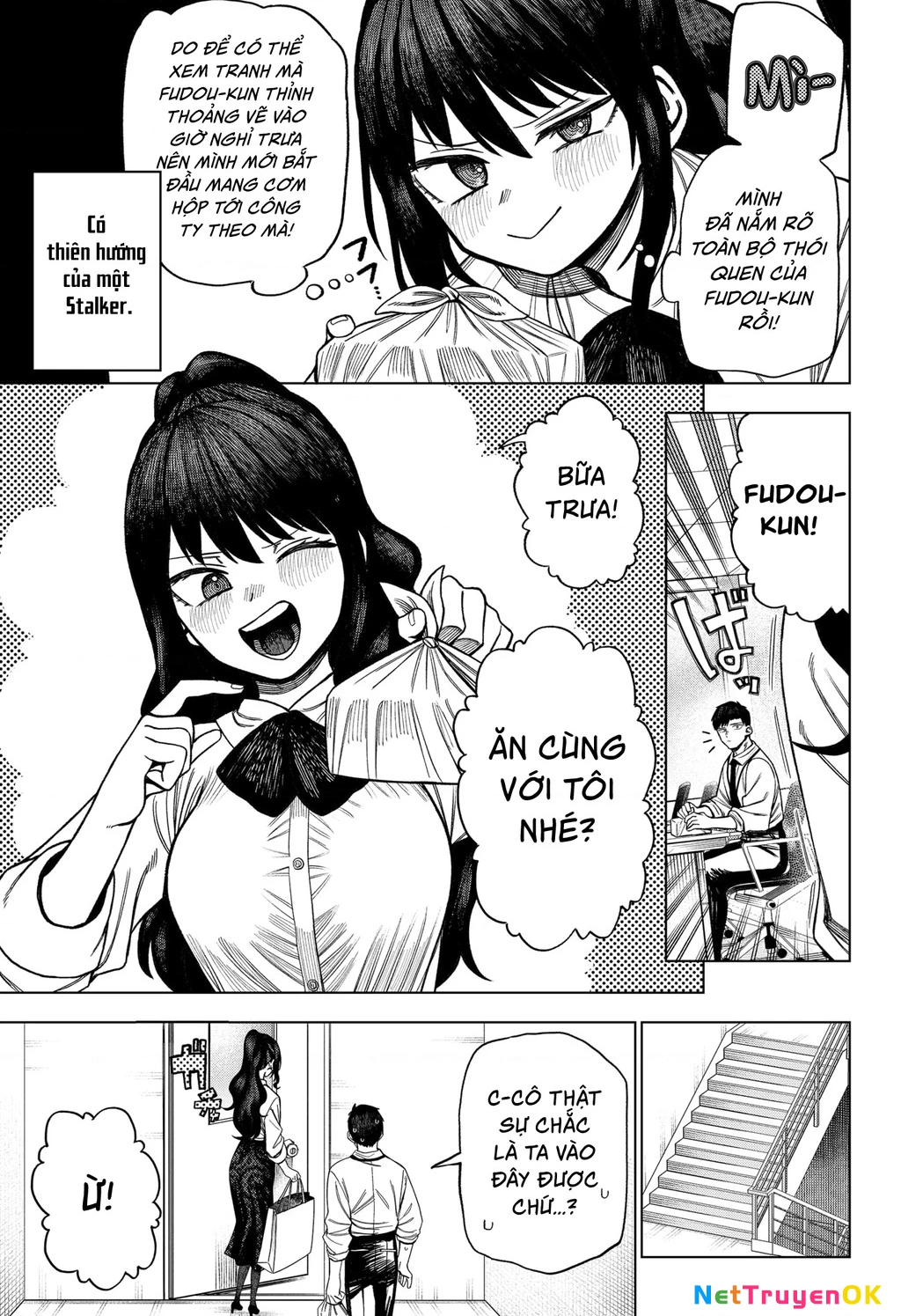 Monochrome Days Chap 4 - Next Chap 5