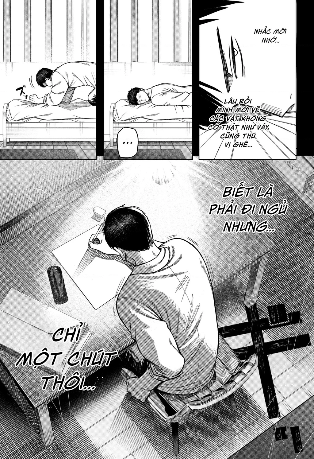 Monochrome Days Chap 4 - Next Chap 5