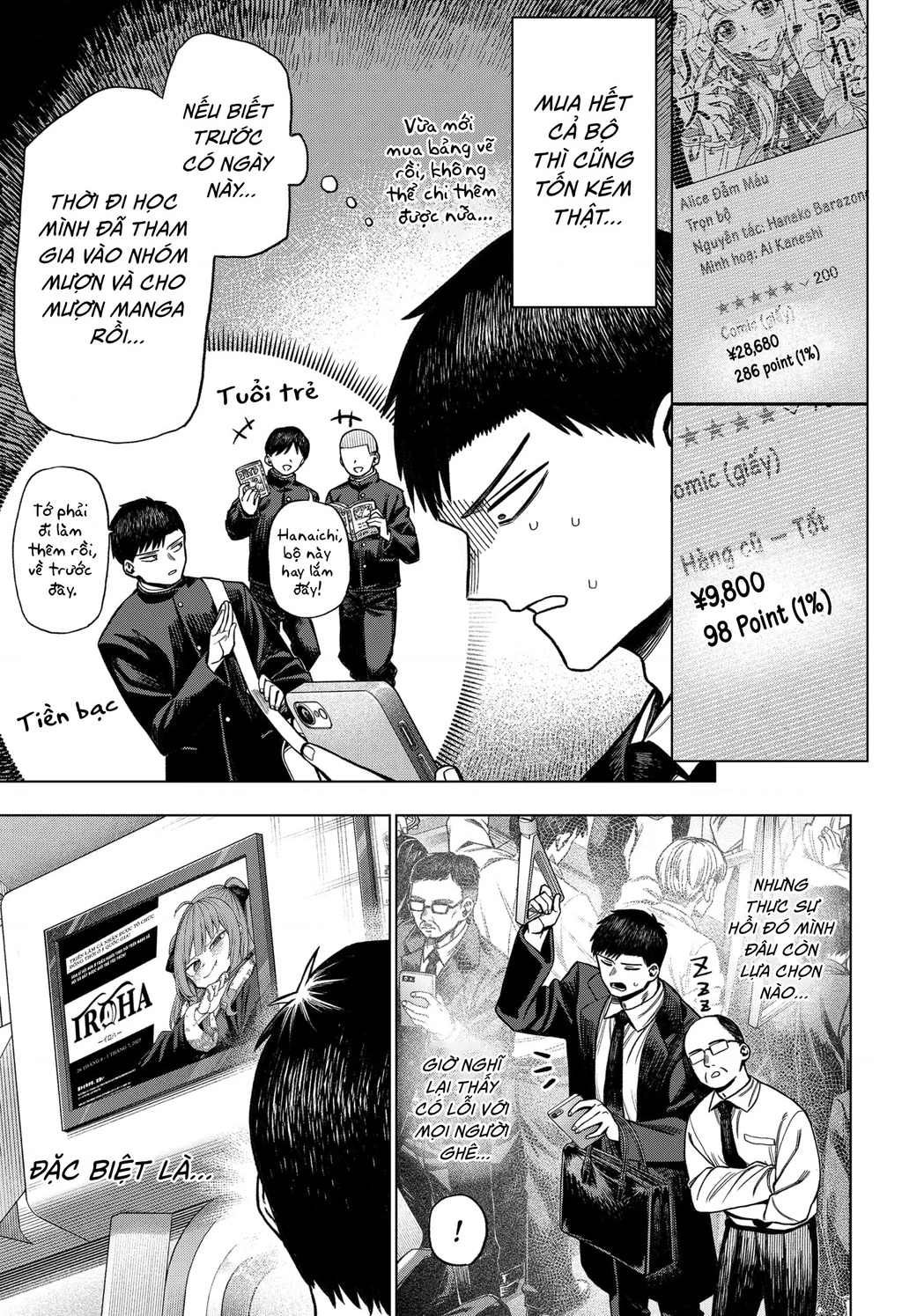 Monochrome Days Chap 4 - Next Chap 5