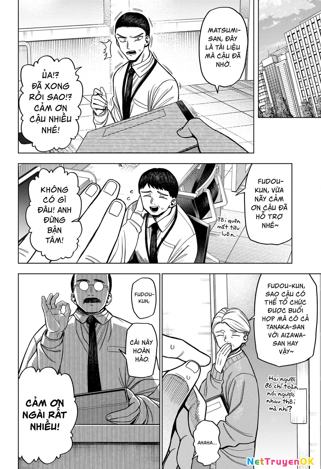 Monochrome Days Chap 4 - Next Chap 5