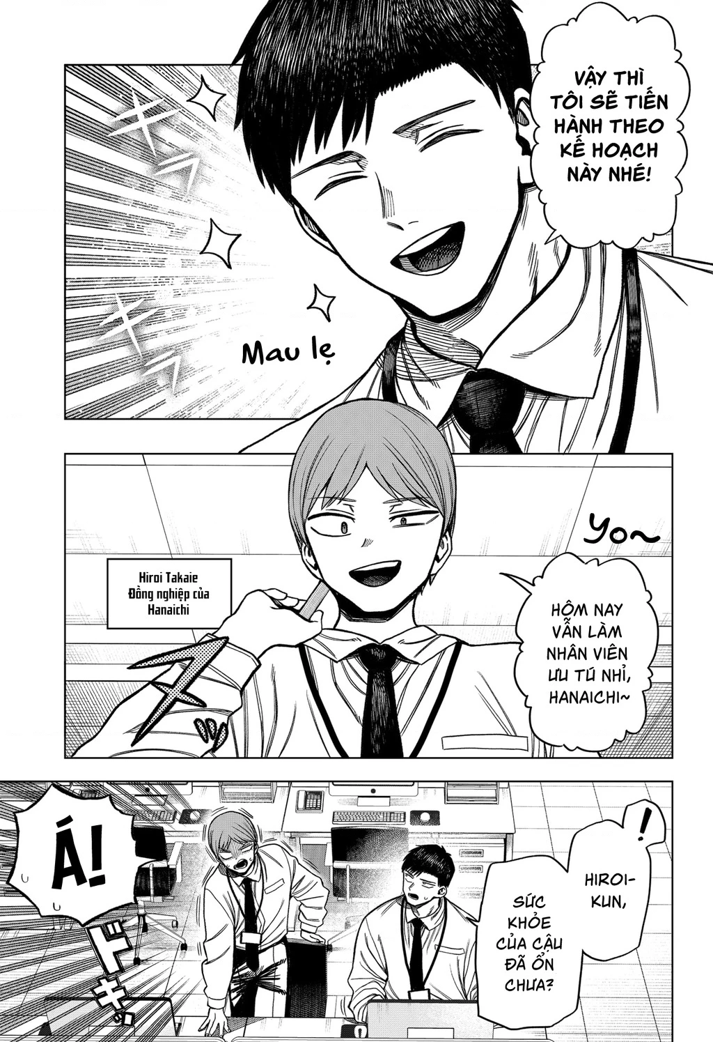 Monochrome Days Chap 4 - Next Chap 5