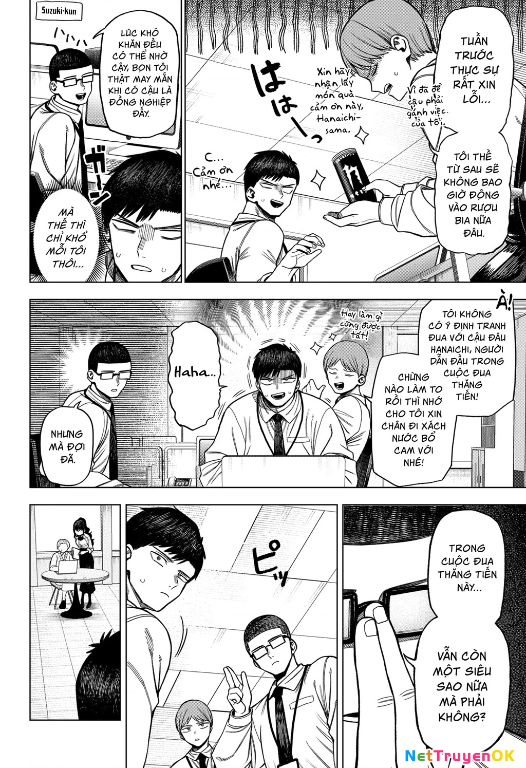 Monochrome Days Chap 4 - Next Chap 5