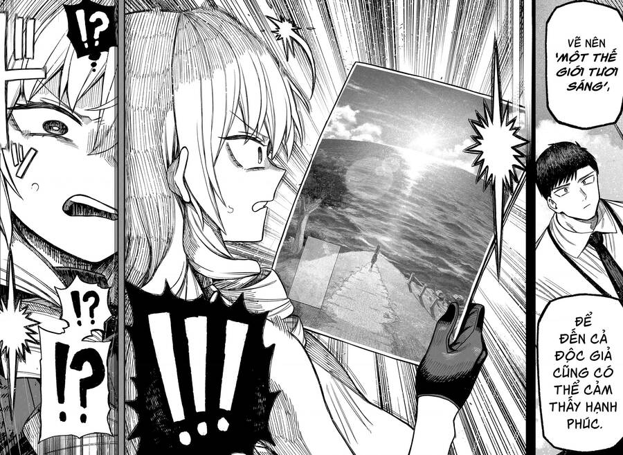 Monochrome Days Chap 5 - Next Chap 6