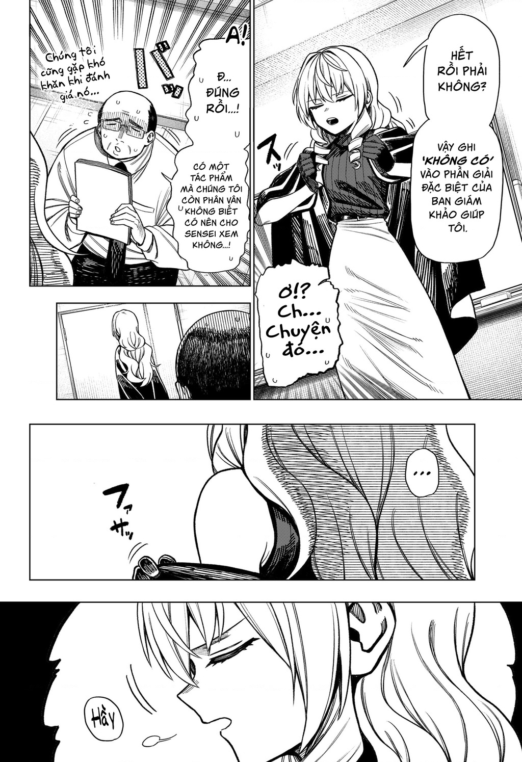 Monochrome Days Chap 5 - Next Chap 6