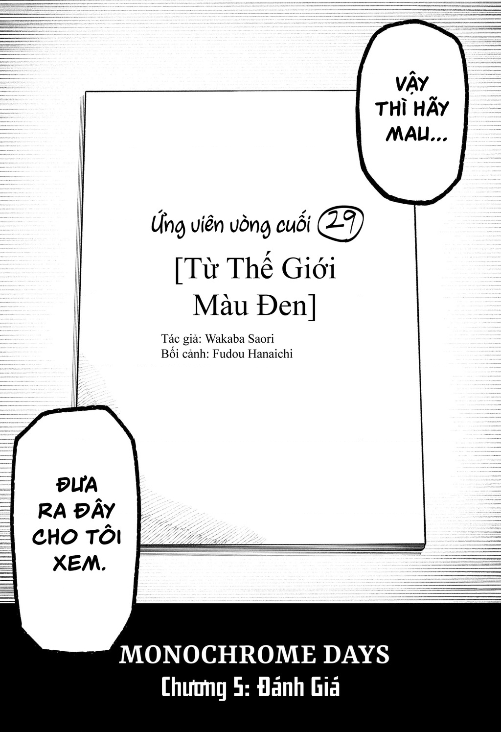 Monochrome Days Chap 5 - Next Chap 6