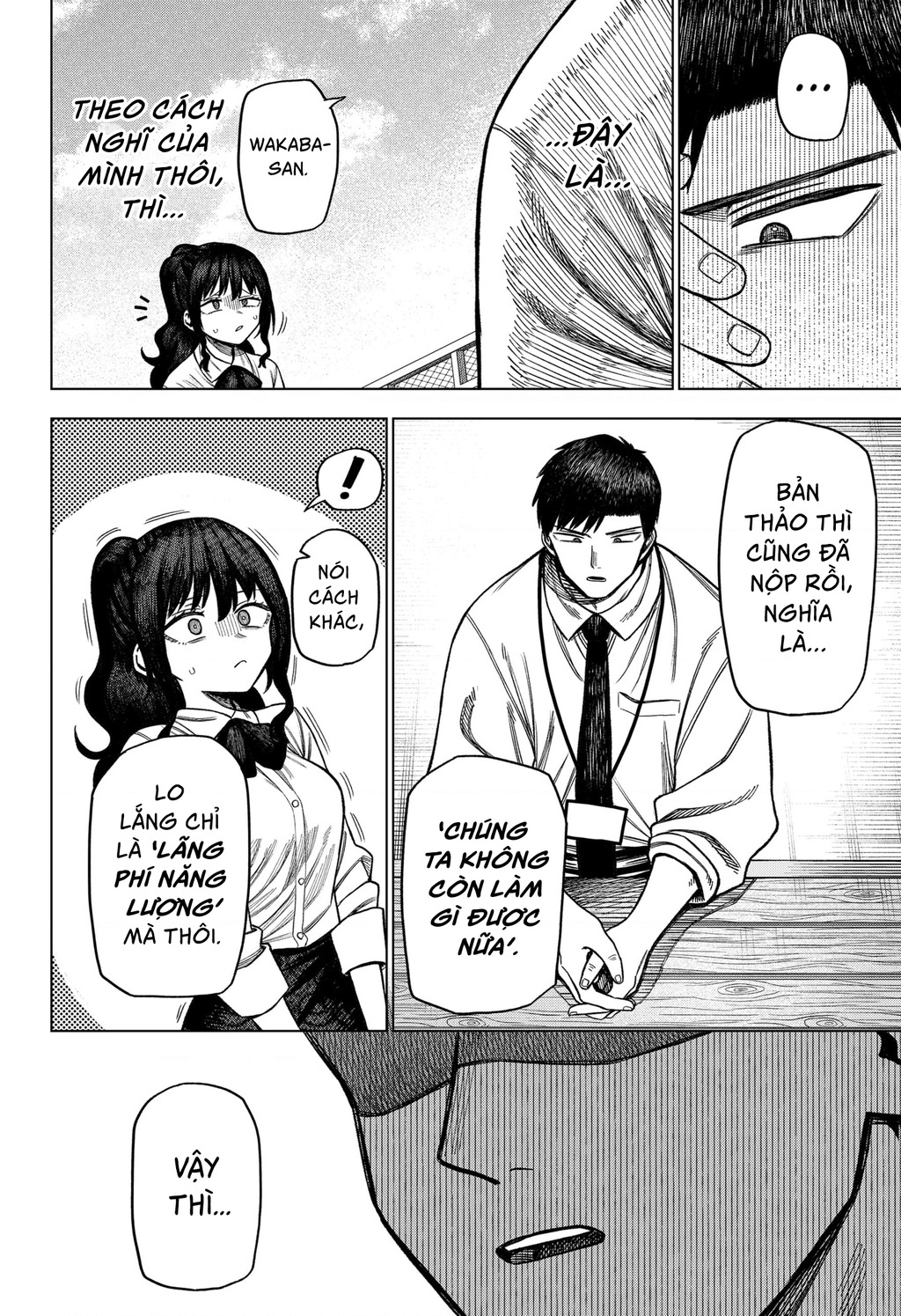 Monochrome Days Chap 5 - Next Chap 6