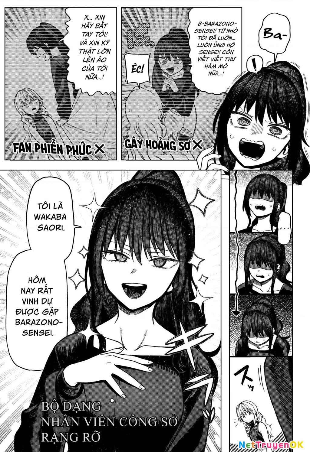 Monochrome Days Chap 6 - Next Chap 7