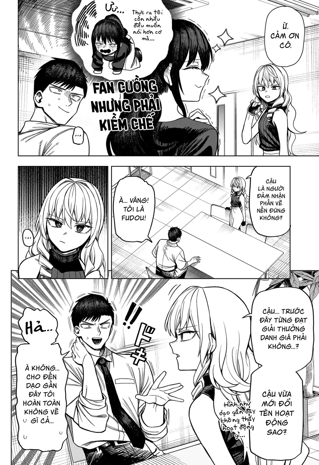 Monochrome Days Chap 6 - Next Chap 7