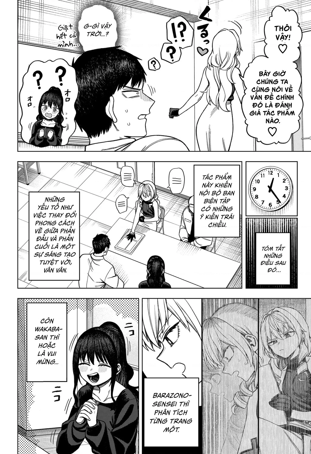 Monochrome Days Chap 6 - Next Chap 7