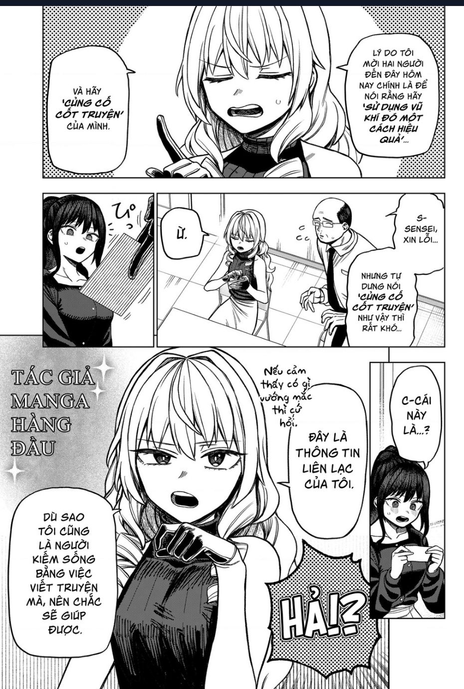 Monochrome Days Chap 6 - Next Chap 7