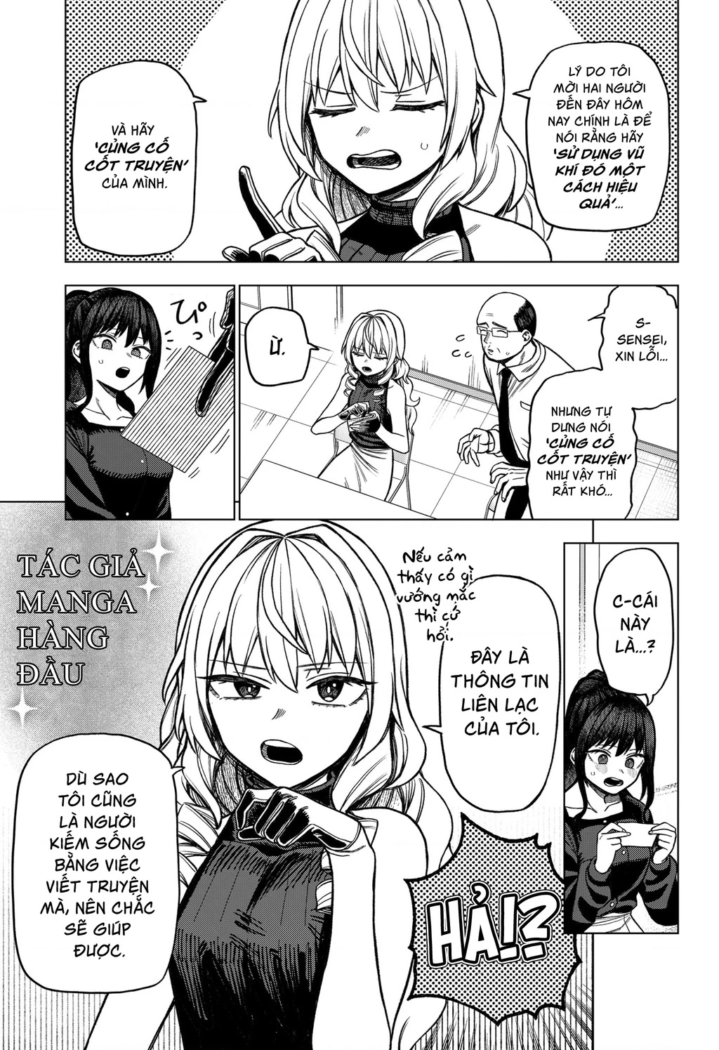 Monochrome Days Chap 6 - Next Chap 7