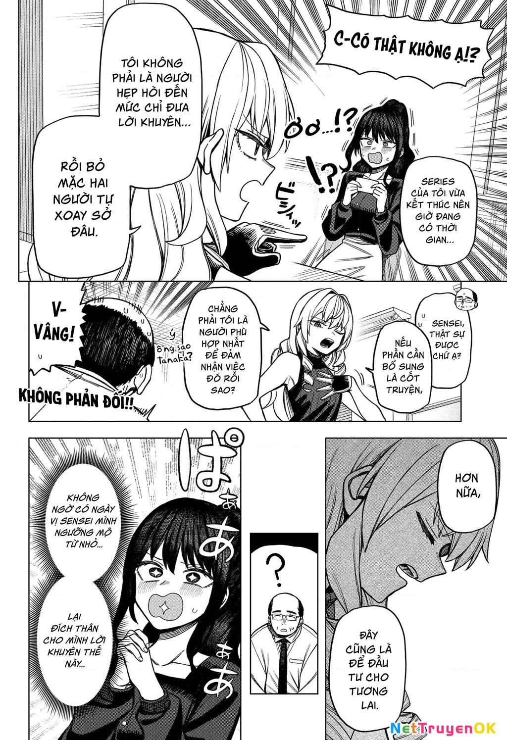 Monochrome Days Chap 6 - Next Chap 7