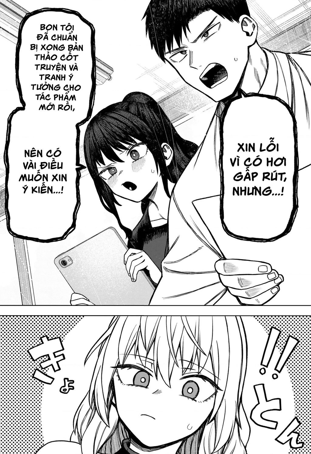 Monochrome Days Chap 6 - Next Chap 7