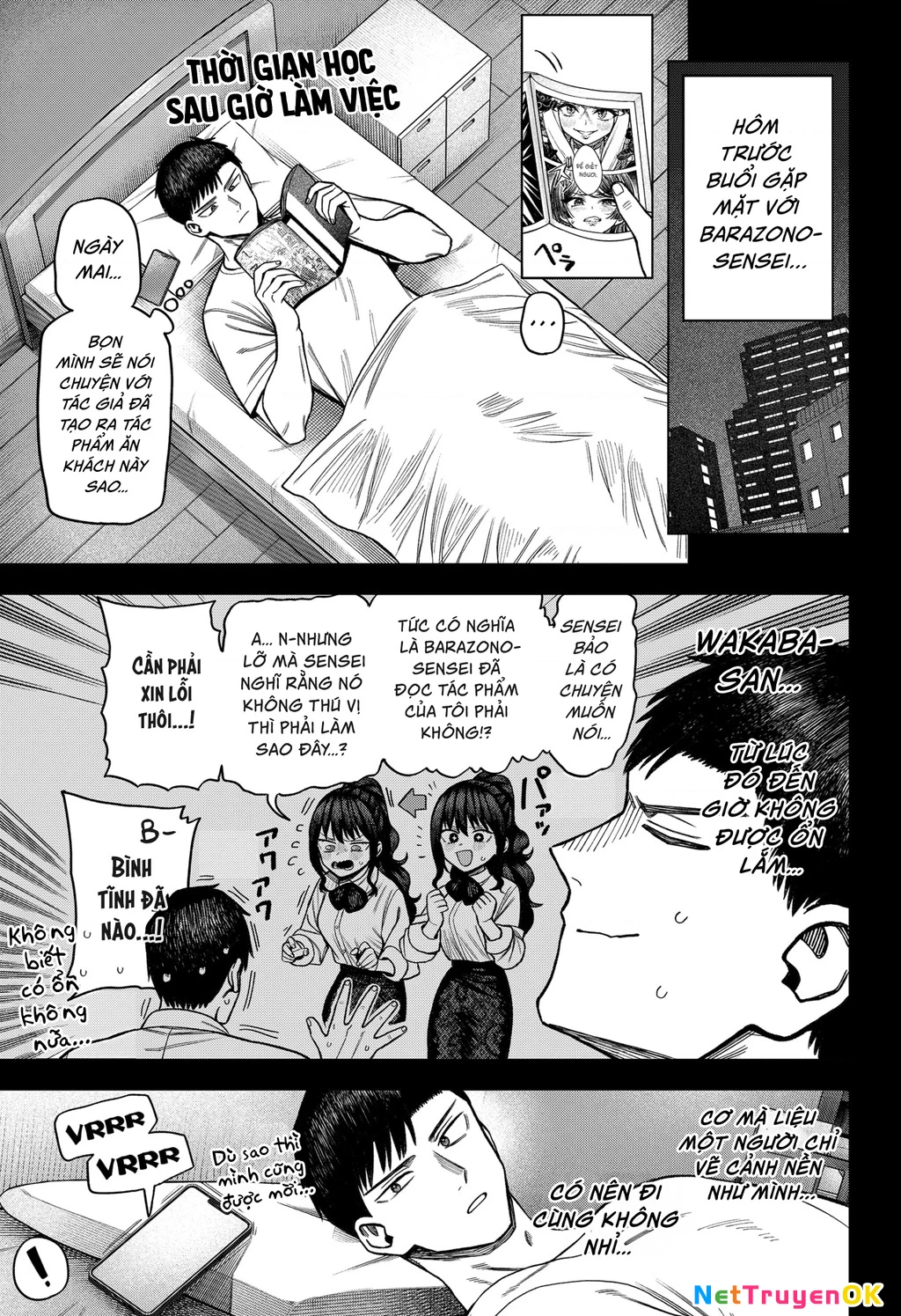 Monochrome Days Chap 6 - Next Chap 7