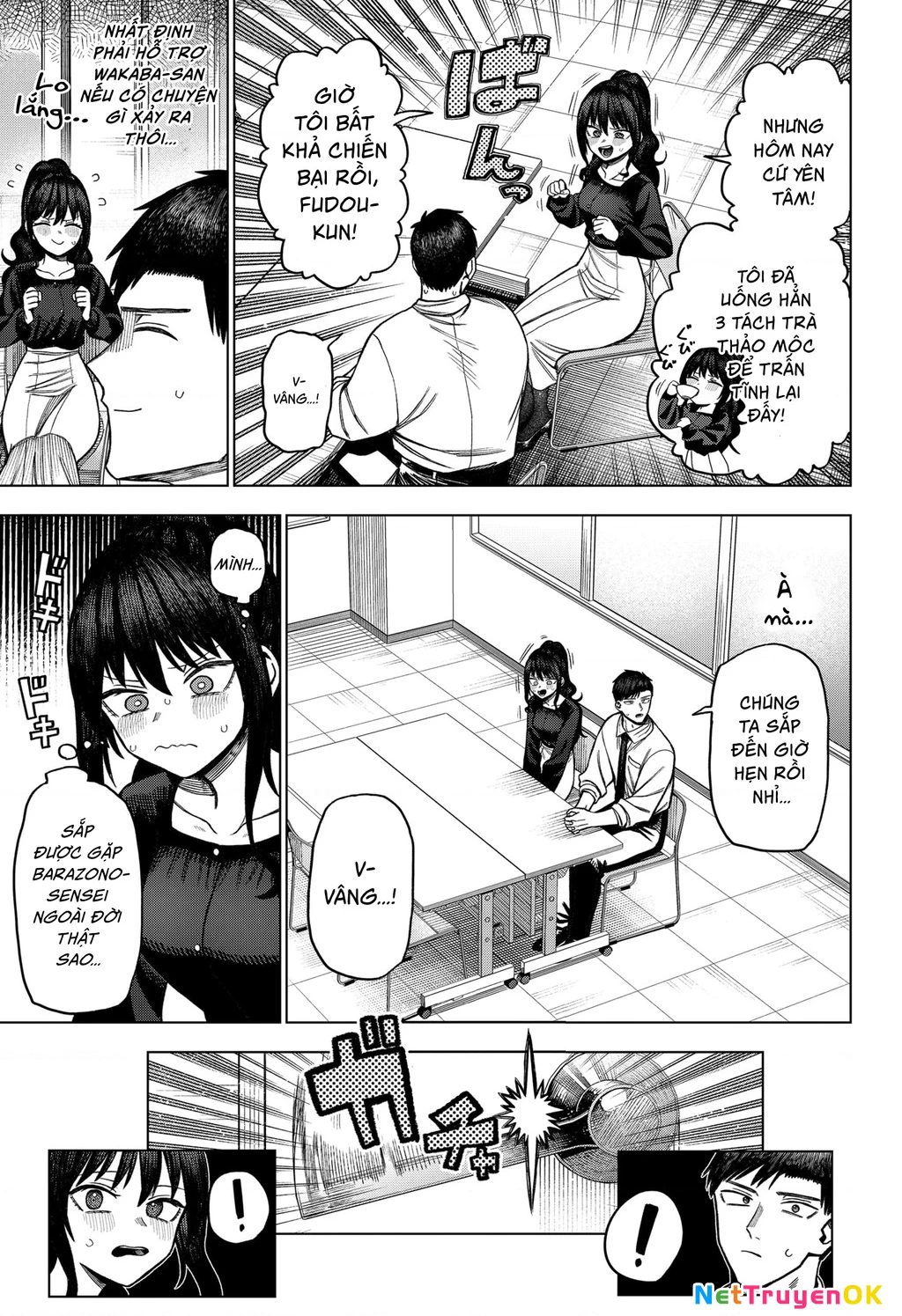 Monochrome Days Chap 6 - Next Chap 7