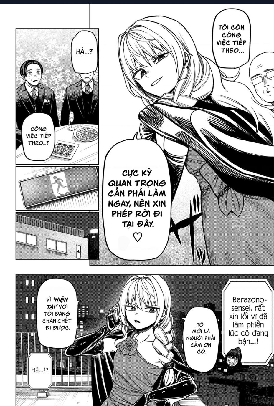 Monochrome Days Chap 7 - Next Chap 8