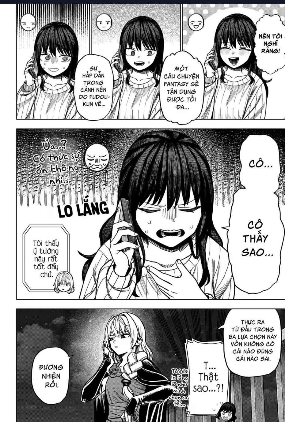 Monochrome Days Chap 7 - Next Chap 8