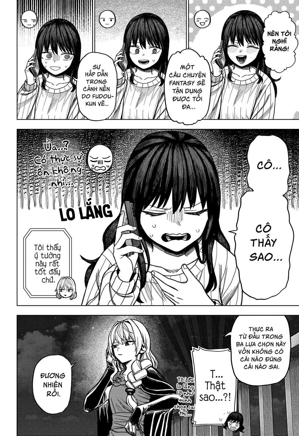 Monochrome Days Chap 7 - Next Chap 8