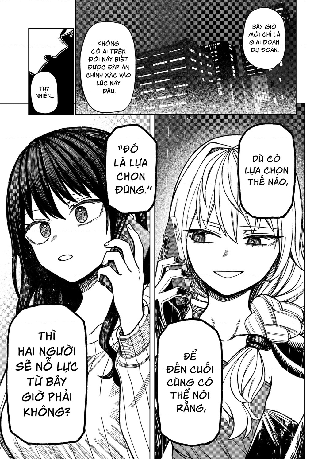 Monochrome Days Chap 7 - Next Chap 8