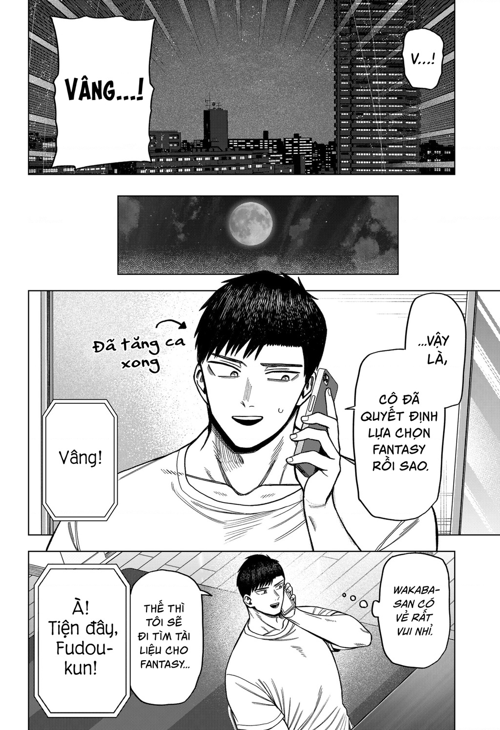 Monochrome Days Chap 7 - Next Chap 8